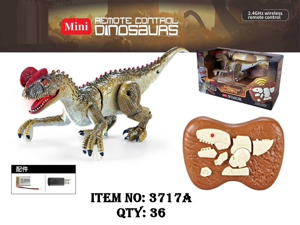 3717A  HỘP KHỦNG LONG ĐIỀU KHIỂN 3 ĐỘNG TÁC, CÓ SẠC