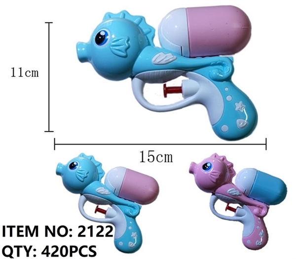 2122 TÚI CÂY BẮN NƯỚC CÁ NGỰA (OPP)