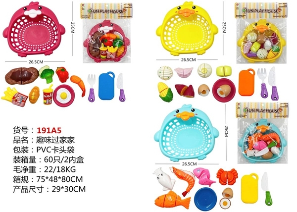 191A5 TÚI RỔ VỊT BẾP DÍNH RAU CỦ, THỊT BÒ, KHOAI TÂY (PVC)