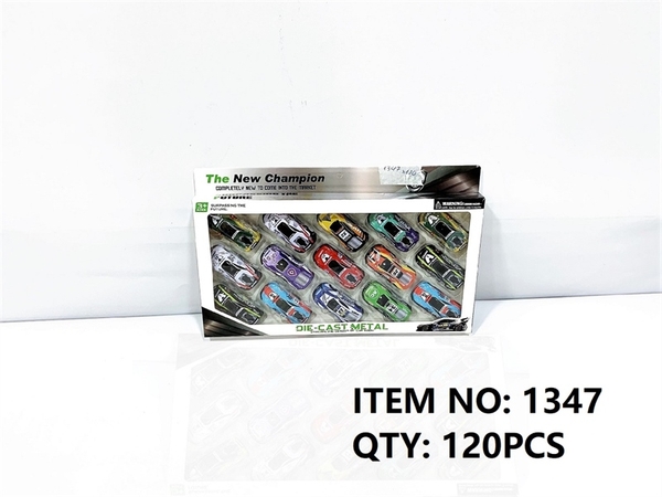 1347 HỘP XE HƠI SẮT TRỚN 15C