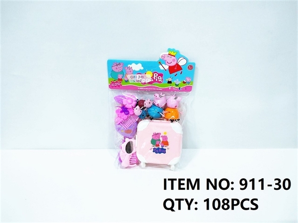 911-30 TÚI NHÀ HEO PIG PEPPA 4C + VALI KÉO + LƯỢC, CÀI TÓC (PVC) 911-