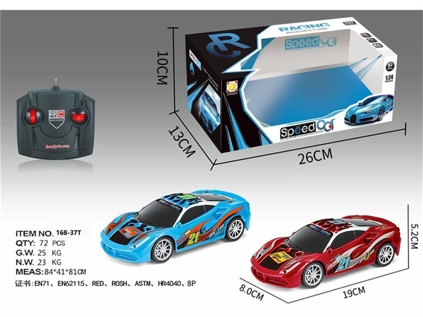 168-37T HỘP XE HƠI ĐIỀU KHIỂN 7 ĐỘNG TÁC, KHÔNG SẠC