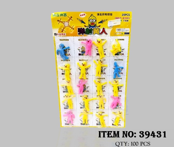 39431  TÚI VỈ 20C MINION BẮN DÍNH TƯỜNG