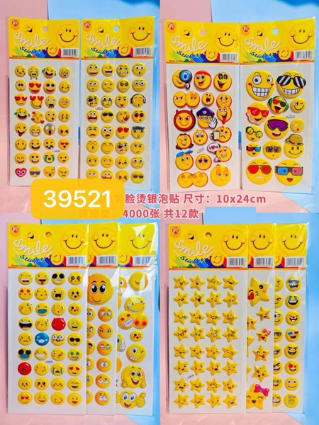 39521  TÚI 20 MIẾNG DÁN NỔI STICKER MẶT CƯỜI (OPP)