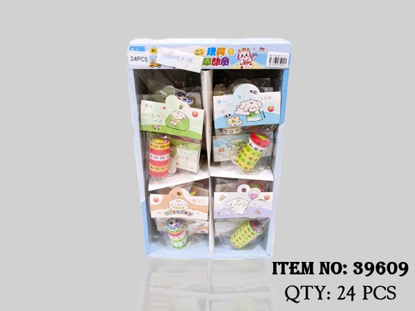 39609  HỘP 24 TÚI RUBIC TRỤ SỐ HỌC