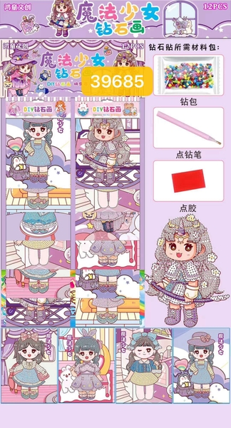 39685  VỈ 12 TÚI TRANH ĐÍNH ĐÁ ĐỦ MẪU