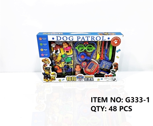 G333-1 HỘP BÁC SĨ TAI NGHE, THUỐC + 6C CHÓ CỨU HỘ G333-