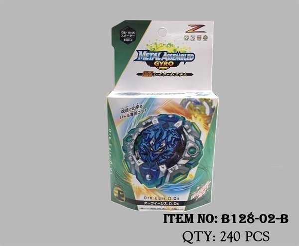 B128-02-B HỘP CON QUAY SẮT 1C + DÂY KÉO