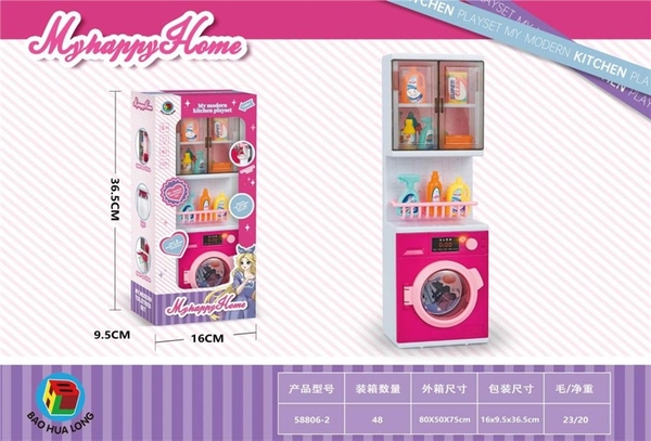 58806-2 HỘP NHÀ VỆ SINH PIN 1 NGĂN MÁY GIẶT