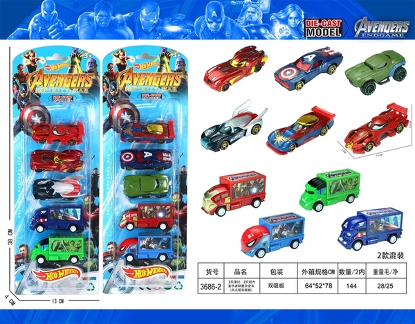3686-2 VỈ XE SẮT TRỚN 5C ĐỦ MẪU AVENGER