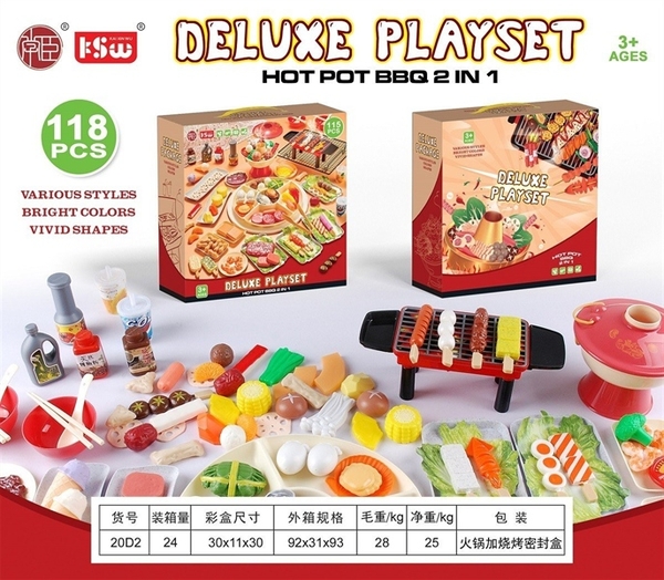 20D2 HỘP BẾP LẨU NƯỚNG 2 IN 1 115 MIẾNG