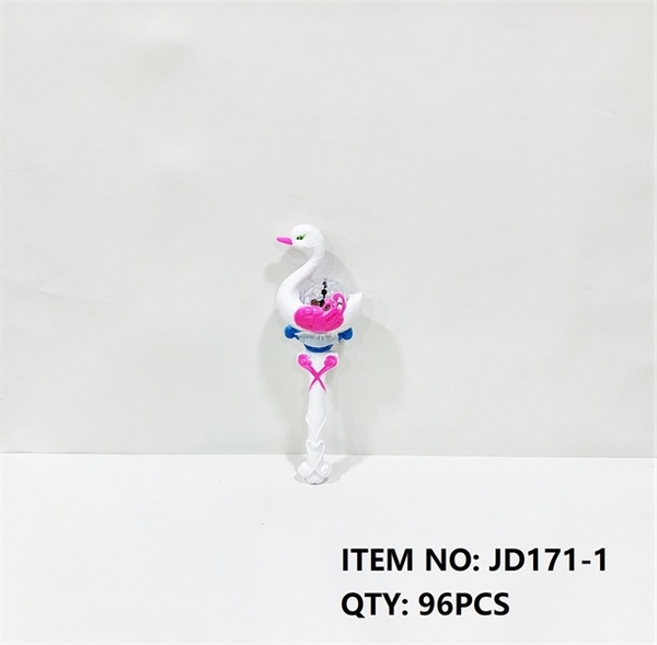 JD171-1 TÚI CHÂU XOAY THIÊN NGA PIN ĐÈN (OPP)