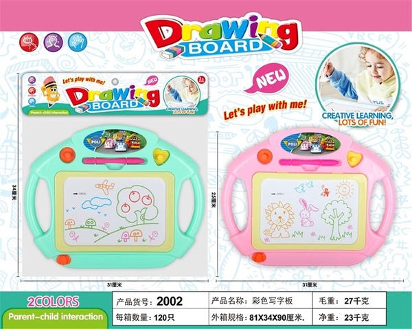 2002 TÚI BẢNG XÓA POLI + VIẾT (OPP)