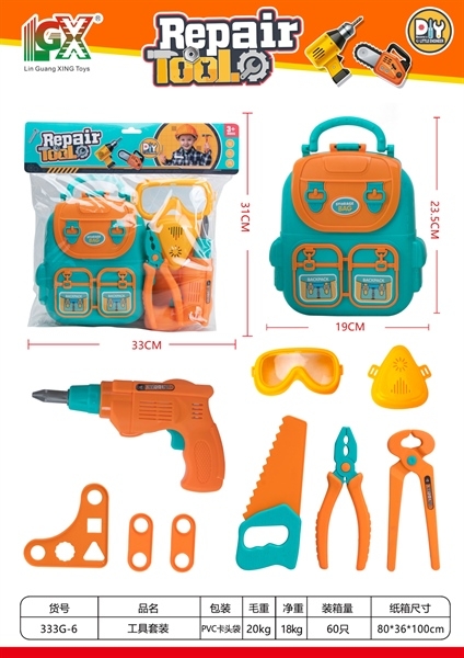 333G-6 TÚI BALO KỀM BÚA + MÁY KHOAN + CƯA + MẮT KIẾNG
