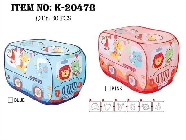 K-2047B GIỎ XÁCH LỀU XE HƠI