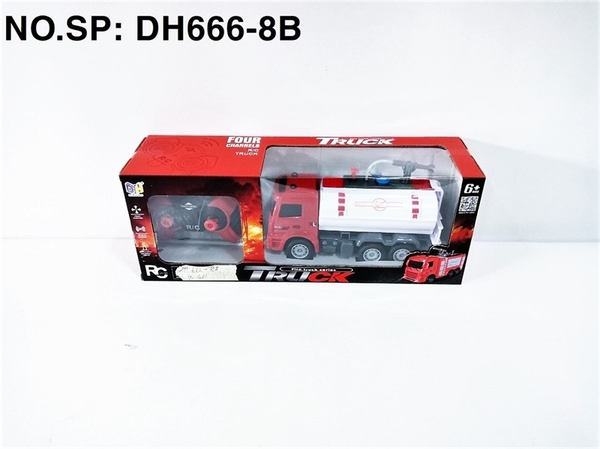 DH666-8B HỘP XE CÔNG TRÌNH CỨU HỎA BỒN NƯỚC ĐIỀU KHIỂN 5 ĐỘNG TÁC, KHÔNG SẠC DH666-8A, DH666-8C, DH666-8D, DH666-8E, DH666-8F, DH666-8G, DH666-8H