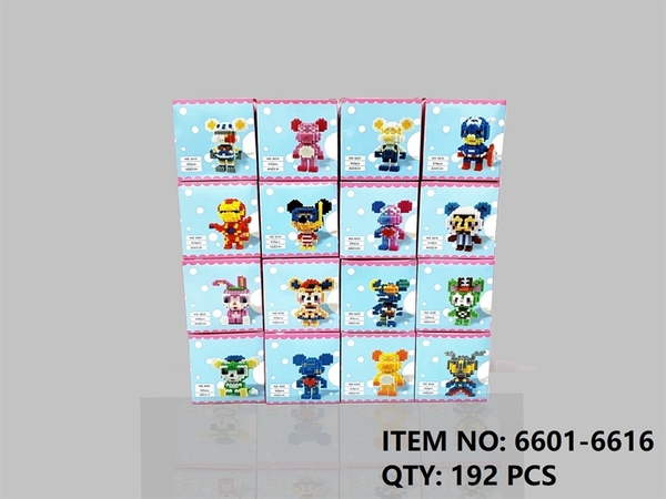 6601-6616 HỘP LOGO RÁP 3D ĐỦ MẪU (GẤU, SN, THÚ) Magic Block