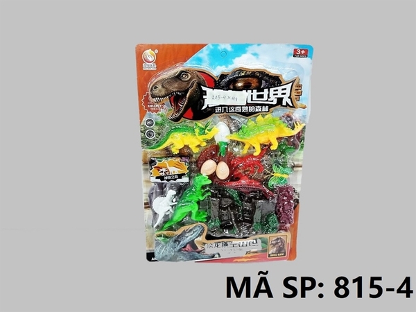 815-4 VỈ THÚ KHỦNG LONG 5C (3 VỪA, 2 NHỎ), Ổ TRỨNG, LÂU ĐÀI ĐÁ, CÂY