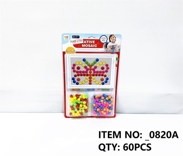 _0820A VỈ XẾP HÌNH NÚT 210 MIẾNG _0820B, _0820C
