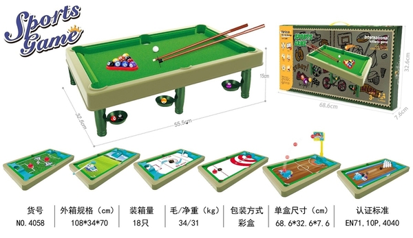 4058  HỘP BÀN BIDA LỖ NHỰA CÓ CHÂN 55.5x32.5x15cm