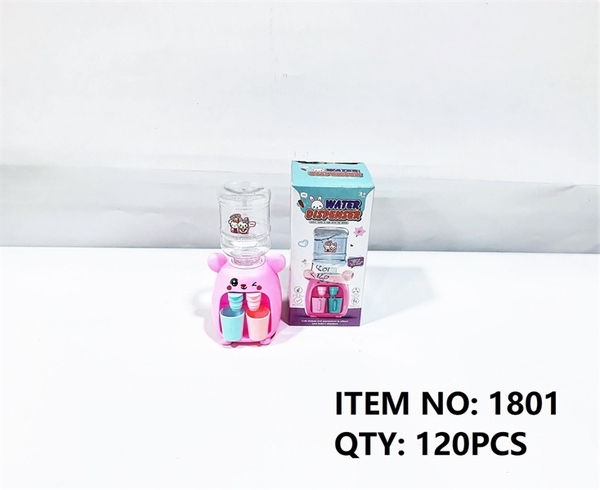 1801 HỘP BÌNH LỌC NƯỚC CHUỘT