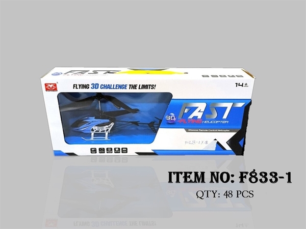 F833-1 HỘP MÁY BAY TRỰC THĂNG ĐIỀU KHIỂN TRÊN KHÔNG 2 TẦNG, CÓ SẠC