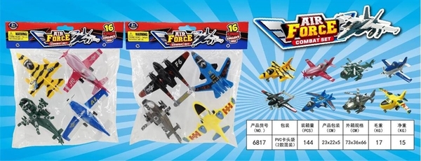 6817 TÚI MÁY BAY TRỚN 4C