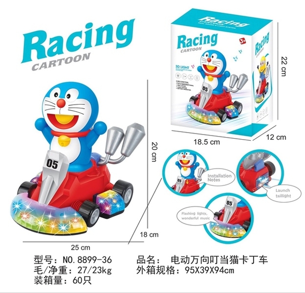 8899-36 HỘP XE ĐUA PIN NHẠC ĐÈN 3D DOREMON 8899-35, 8899-38