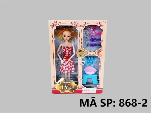 868-2 HỘP BABY 1C KHỚP, MẮT THỦY TINH + BỒN RỬA MẶT + LƯỢC, GƯƠNG, DÂY CHUYỀN