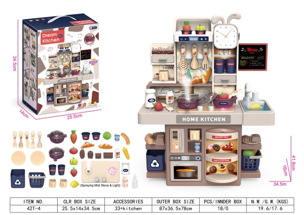 42T-4  HỘP KỆ BẾP PIN LÒ NƯỚNG HƠI NƯỚC, BỒN RỬA CHÉN, MÁY PHA CÀ PHÊ, ĐỒNG HỒ