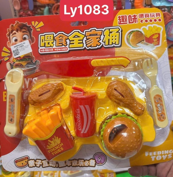 LY-1083  VỈ ĐÚT ĂN HAMBUGER, KHOAI TÂY CHIÊN