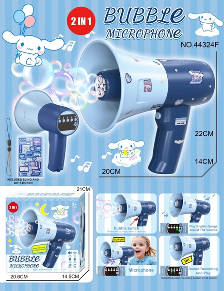 44324F  HỘP CÂY BẮN XÀ BÔNG PIN LOA SANRIO (XANH)