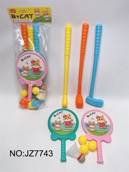 JZ7743 LƯỚI VỢT TENNIS 2C + 1C CẦU + 3T BANH + 3C ĐÁNH GOLD