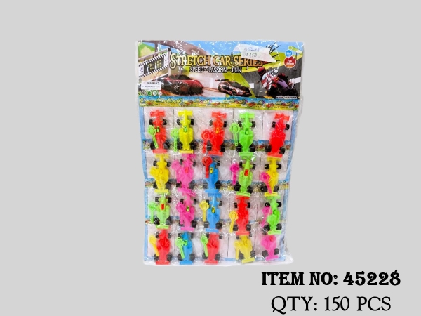 45228  VỈ 20C XE ĐUA CHÌA KHÓA