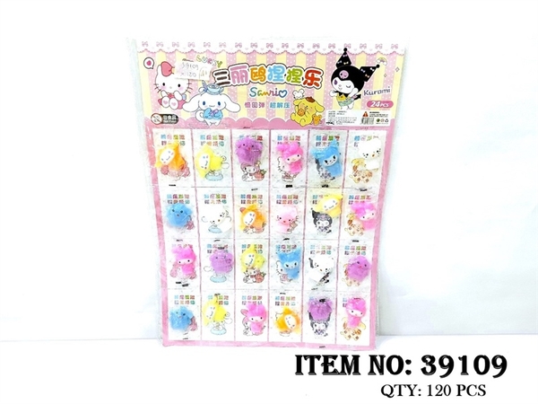 39109 TÚI VỈ 24 TÚI SQUISHY THÚ SANRIO