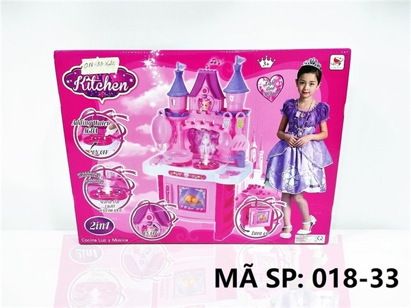 _018-33 HỘP KỆ BẾP PIN LÒ NƯỚNG LÂU ĐÀI 2 IN 1 Castle Kitchen