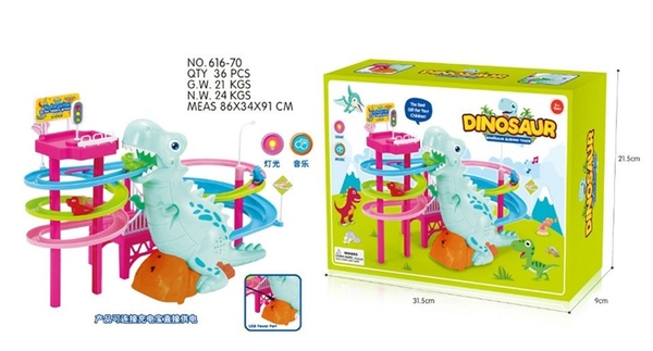 616-70 HỘP LEO THANG PIN KHỦNG LONG