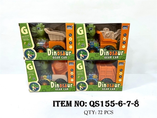 QS155-6-7-8 HỘP XE CÔNG TRÌNH KHỦNG LONG PIN BÁNH RĂNG ĐỦ MẪU (TRỘN, BEN, CẨU, HỐT RÁC)