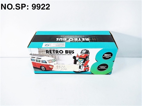 9922 HỘP BỌ CÁNH CAM ĐIỀU KHIỂN KHÔNG SẠC, PIN NÚT (THÚ ĐK)