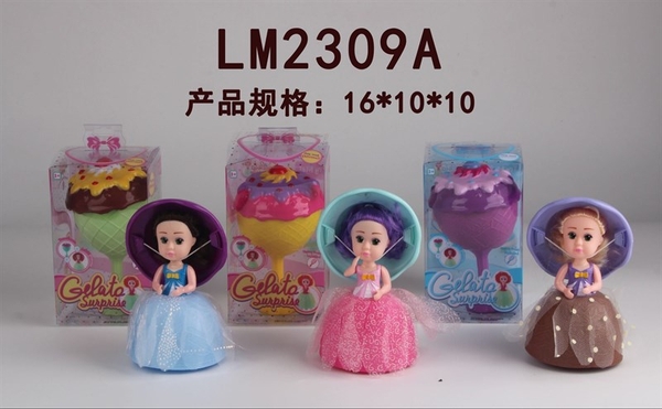 LM2309A HỘP BABY 1C ĐỘI NÓN BIẾN HÍNH LY KEM + LƯỢC 2 IN 1