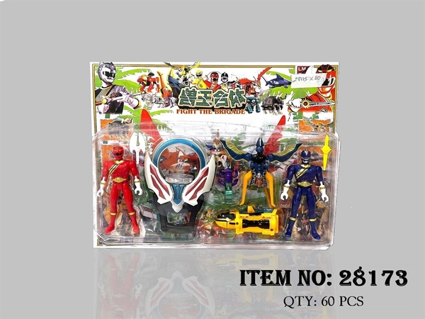 28173 VỈ SIÊU NHÂN 2T GAO + 1C THÚ ĐẠI BÀNG + VÒNG