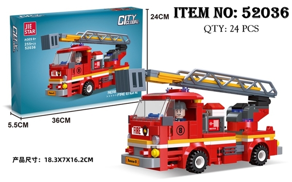 52036 HỘP LOGO RÁP XE CỨU HỎA THANG NÂNG 255 MIẾNG JIE STAR