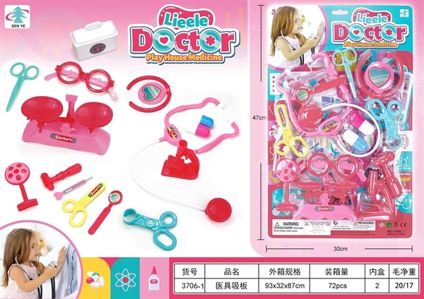 3706-1 VỈ BÁC SĨ TAI NGHE, MẮT KIẾNG, CÂN, KÉO, THUỐC