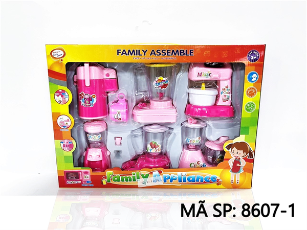 8607-1 HỘP BẾP 6 MÓN (BÌNH NƯỚC, MÁY LỌC NƯỚC, MÁY TRỘN BỘT, MÁY XAY SINH TỐ) 8608-1