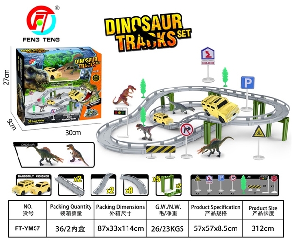 FT-YM57 HỘP ĐƯỜNG RAY XE KHỦNG LONG PIN