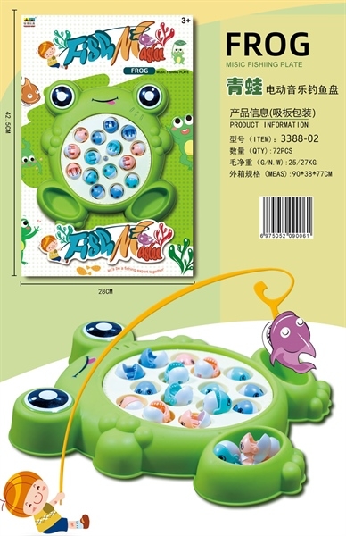 3388-02 VỈ CÂU CÁ PIN ẾCH 15C