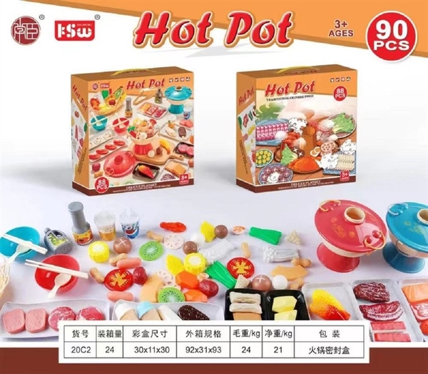 20C2 HỘP BẾP NỒI LẨU CÙ LAO 90 MIẾNG