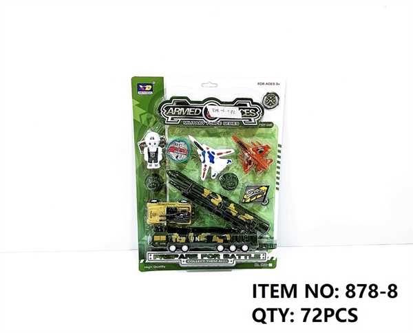 878-8 VỈ XE QUÂN SỰ TRỚN 4C ĐỦ MẪU (XE CHỞ HỎA TIỄN, JEEP, MÁY BAY CHIẾN ĐẤU) + NGƯỜI Armed Forces