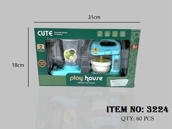 3224 HỘP BẾP 2 MÓN (MÁY XAY SINH TỐ, MÁY TRỘN) 3221 - 3227