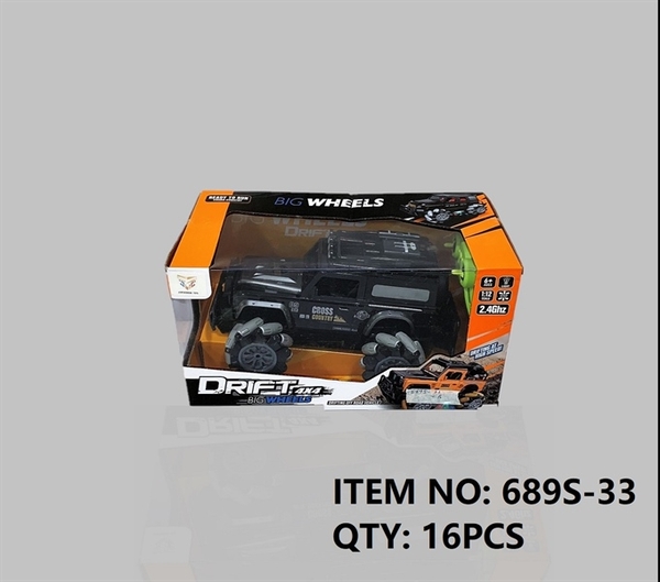 689S-33 HỘP XE JEEP SẮT ĐỊA HÌNH ĐIỀU KHIỂN 7 ĐỘNG TÁC, CÓ SẠC, XOAY 360 ĐỘ, TL 1:12 0855-172 - 0855-183